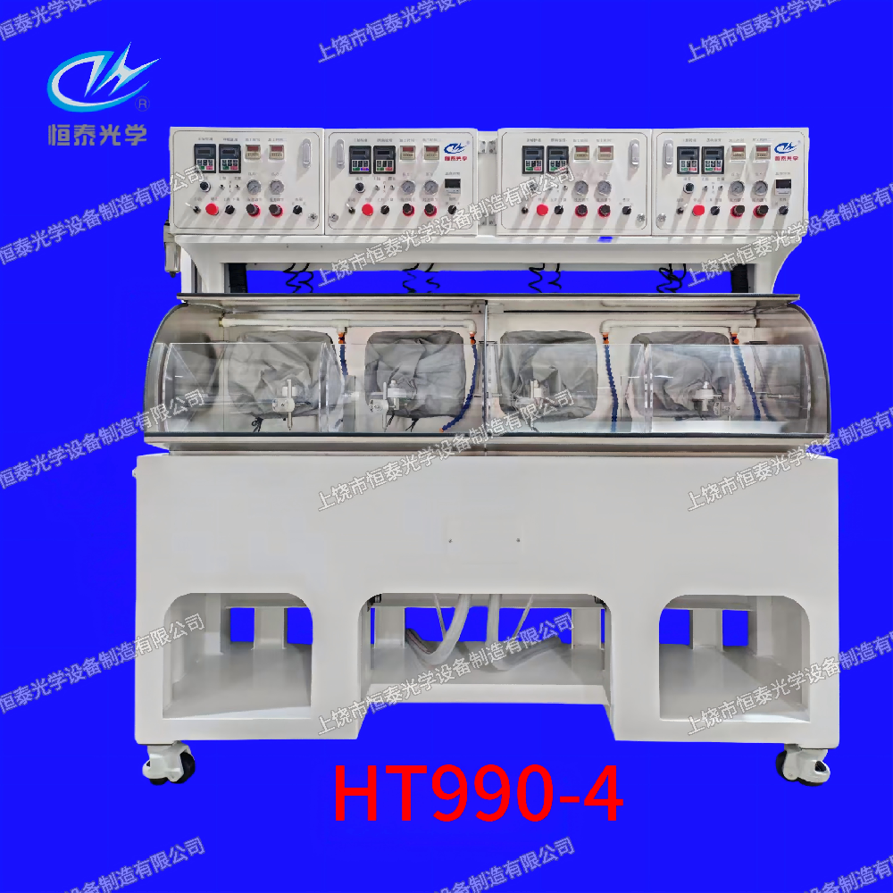 左平擺研磨機(jī)