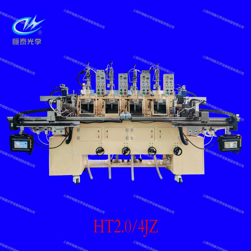 自動(dòng)機(jī)系列